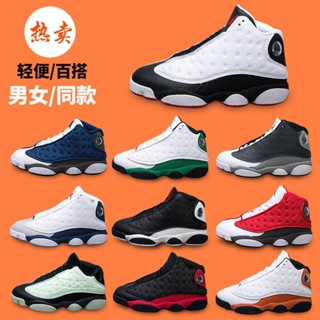 Aj13 รองเท้ากีฬา รองเท้าบาสเก็ตบอล ลายแพนด้า ไข่อีสเตอร์ เป็ดแมนดาริน สีขาว ดํา แดง สําหรับผู้หญิง ผู้ชาย