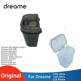 (Ready Stock)Original Dreame Vacuum Cleaner Spare Parts, Clean Water Tank Recovery Tank Accessories for Dreame L10S Ultra W10s W10s pro