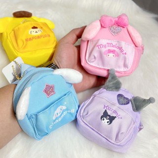 กระเป๋าใส่หูฟัง กระเป๋าใส่เหรียญ ขนาดเล็ก ลายตุ๊กตาสุนัข My Melody Kuromi Cinnamoroll Purin น่ารัก แบบสร้างสรรค์