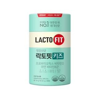 LACTO FIT Kids Probiotics 60pcs(120g) / Korea’s No. 1 Lactobacillus