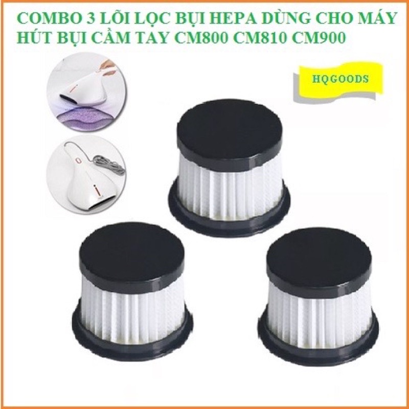 แผ่นกรอง HEPA Deerma CM800/CM810/CM818/CM900/CM919 ที่นอนเตียง เครื่องดูดฝุ่นโซฟา
