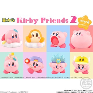 [BTF] Bandai Star Kirby Friends 2 ของเล่นฟิกเกอร์กล่องปริศนา เครื่องประดับ ขนาดเล็ก สไตล์ญี่ปุ่น INHV