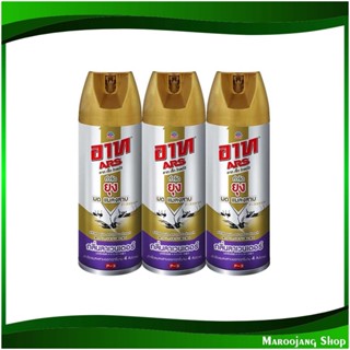 สเปรย์กำจัดยุง มด แมลงสาบ กลิ่นลาเวนเดอร์ Eliminate Mosquitoes, Ants, Cockroaches, Lavender Scented Spray. 300 มล. (แพ็ค