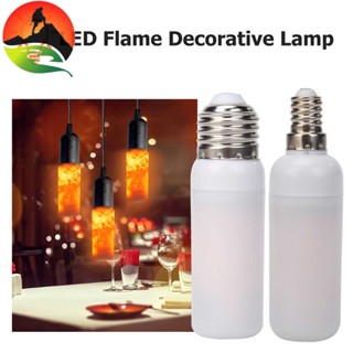 【จัดส่งจากกรุงเทพฯ】E27 E14 7W LED เอฟเฟกต์เปลวไฟไฟหลอดไฟริบหรี่ Emulation Decor Lamp