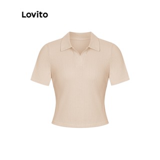 Lovito เสื้อยืดแขนสั้น คอปก สีพื้น สไตล์ลำลอง สำหรับผู้หญิง L45ED009 (สีกากี)