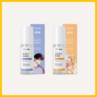 W.dressroom DRESS &amp; LIVING CLEAR - Rainy Aqua / Sunny Rose ชุดเดรส สีใส