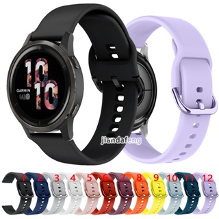 สายนาฬิกาข้อมือซิลิโคน หัวเข็มขัดสี สําหรับ Garmin Venu 2 Plus 43 มม. 45 มม.