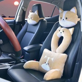 Corgi Automotive Headrest Shiba Inu Car Puppy Pillow Neck Pillow Neck Pillow Car Pillow Seat Cushion Neck Pad Waist Pillow N4bO