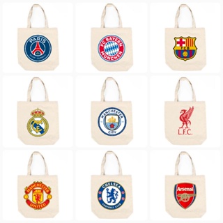 กระเป๋าโท้ท ลายโลโก้ฟุตบอล Chelsea Arsenal Psg Real Madrid Liverpool Barcelona Manchester Bayern NWKD