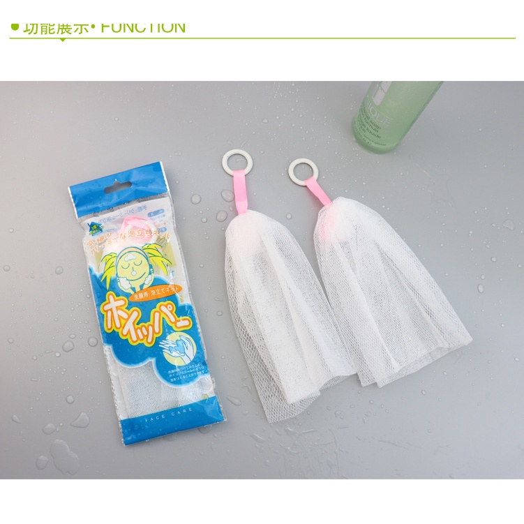 1 ชิ้น ถุงตาข่ายสบู่ ทําความสะอาด เครื่องมืออาบน้ํา ทําความสะอาดร่างกาย ตาข่ายสบู่ ตาข่ายโฟม PE บับเบิล ช่วยล้างหน้า - รูปที่ 6