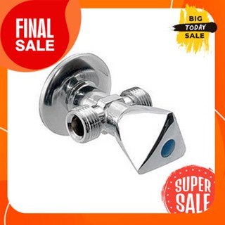 สต๊อปวาล์ว 2 ทาง HANG รุ่น SV-112 โครเมียมStop valve 2 way HANG model SV-112 chrome