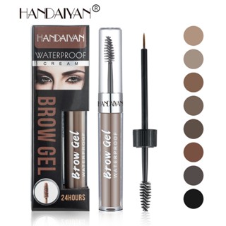 8 สีเหลวย้อมคิ้วครีมกันน้ำย้อมคิ้วหัวแปรงคิ้ว HANDAIYAN 8-color liquid eyebrow dye cream is waterproof and not easy to halo, and double-head eyebrow brush is easy to color