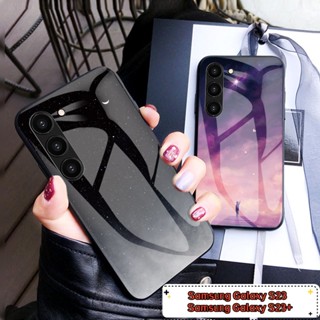 เคสโทรศัพท์มือถือแบบแก้ว ลายท้องฟ้ากลางคืน สําหรับ Samsung Galaxy S23 Plus 5G case เคส