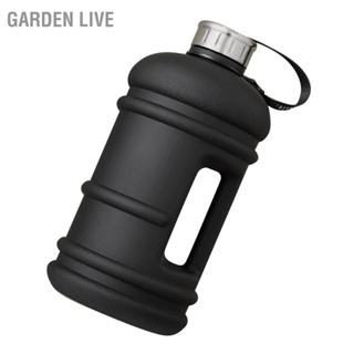  GARDEN LIVE สีดำกีฬากลางแจ้งออกกำลังกายถ้วยถ้วยน้ำความจุขนาดใหญ่แบบพกพา 2.2L ขวดน้ำพลาสติกขนาดใหญ่