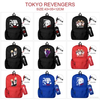 Kira Tokyo Revengers กระเป๋าดินสอ กระเป๋าเป้สะพายหลัง ความจุขนาดใหญ่ อเนกประสงค์ แฟชั่นสําหรับผู้หญิง ผู้ชาย นักเรียน