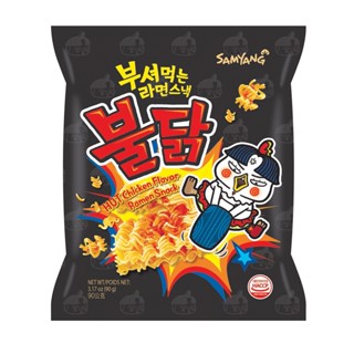 ซัมยังบูลดักฮอตชิคเก้นราเมง SAMYANG 90 กรัมBULDAK HOT CHIKENNOODLE90G.