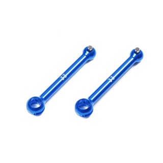 [ชุดแต่งรถบังคับ] TAMIYA 54969 OP.1969 33mm Lightweight Aluminum Swing Shaft ชุดแต่งทามิย่าแท้ rc