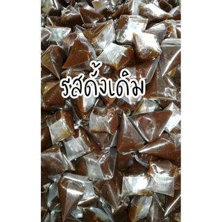 กาละแม แม่ทิม ของฝาก พัทลุง สินค้า OTOP