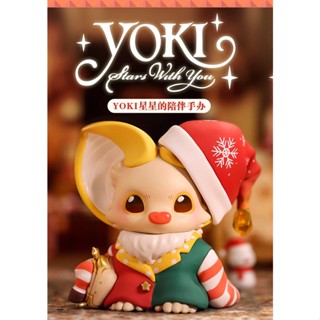 ฟิกเกอร์ POP MART Yoki Stars with You Merry Christmas Kawaii ของเล่นสําหรับเด็ก