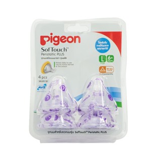 พีเจ้นจุกนมเสมือนพลัสซอฟท์ทัชไซส์Lแพ็ค4:คละสี:EACHPIGEON SOFTOUCH PACK 4 SIZE L