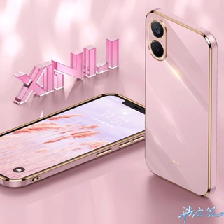 เคสโทรศัพท์มือถือ หรูหรา สําหรับ vivo Y02S