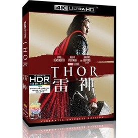 [เวอร์ชั่นไต้หวัน] ภาพยนตร์บลูเรย์ HD 4K UHD 1080P Thor (ไต้หวัน) Thor