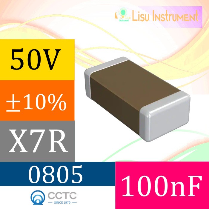100nF ±10% 50V X7R 0805 2012(มม.) ตัวเก็บประจุเซรามิกหลาย SMD CCTC TCC0805X7R104K500DT