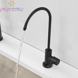 【COLORFUL】Kitchen faucet direct drinking faucet 1/4 inch stainless steel water purifier faucet