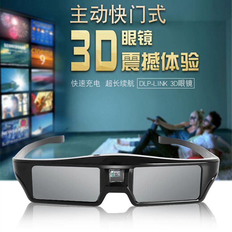 แว่นตาชัตเตอร์ P3S DLP Nut J10S XGIMI H3S/Z6X Dangbei F3X3 Minki Acer DLP