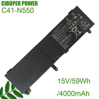 CP แบตเตอรี่ของแท้ C41-N550 15V/4000MAh/59WH สำหรับ N550 N550JA N550JK N550JV G550 G550J G550JK ROG G550 G550J G550JK Q5