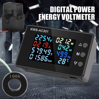 Baomy New 8 in 1 50~300V 100A Digital Power Energy Voltmeter Ammeter Voltage Kwh Meter