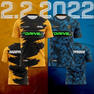 เสื้อกีฬา HOMEBOIS 2022 HOME &amp; AWAY