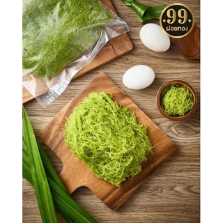 150 บาท ฝอยทองใบเตย 1 กิโลกรัม (รับประกันความอร่อย✨)