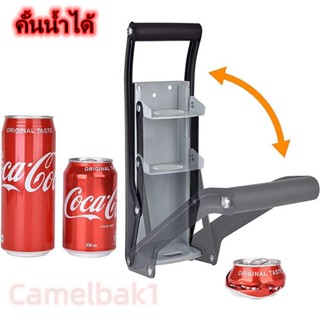 ติดผนังอุปกรณ์ครัว Multifunctional Can Squeezer ชุดที่เปิดขวด, กระป๋อง Squeezer Wall