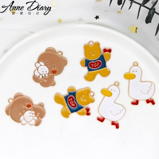 เครื่องประดับ จี้การ์ตูนหมีพูห์ เชียร์ริ่ง เป็ด แฮนด์เมด DIY สําหรับผู้หญิง 051 2 ชิ้น ต่อล็อต