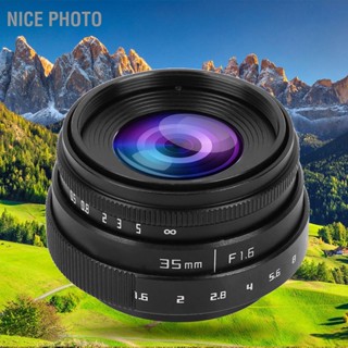 Nice photo 35mm F1.6 CCTV C Mount เลนส์รูรับแสงขนาดใหญ่สำหรับ NEX M4/3 FX