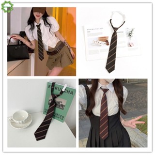 Cod Qipin College Wind JK เครื่องแบบนักเรียน เนคไท ลายกาแฟ สไตล์ญี่ปุ่น