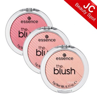 ESSENCE The Blush 5g.