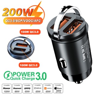 อะแดปเตอร์ซ็อกเก็ตชาร์จเร็ว 200W Type C QC 3.0 สําหรับ IP Huawei Xiaomi Samsung PD 3.0 Mini USB