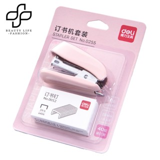 Beautylifefashion เครื่องเย็บกระดาษ 3 สี 1 ชุด พร้อมลวดเย็บ 640 ชิ้น พกพาง่าย สําหรับสํานักงาน โรงเรียน