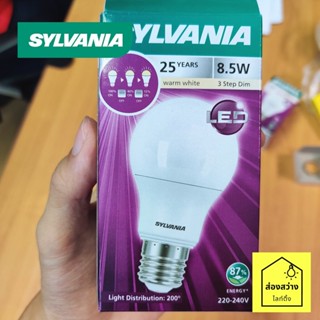 SYLVANIA หลอด LED แสงเหลือง รุ่น Eco ToLEDo 3 Step Dim 8.5W