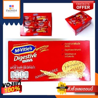 แมคไวตี้ส์ ไดเจสทีฟ มินิส์ ขนม บิสกิต โฮลวีท ขนาด 35 กรัม กล่องละ 12 ชิ้น McVities Digestive minis Biscuit