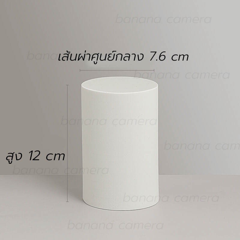 [พร้อมส่ง] Banana Camera Display prop แท่นวางถ่ายสินค้า พร็อพถ่ายรูป ชั้นวางโชว์สินค้า วงกลม