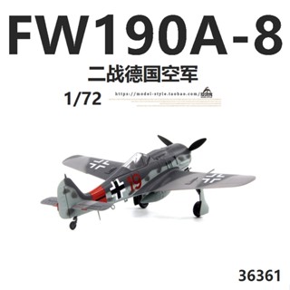 พร้อมส่ง โมเดลเครื่องบินทรัมเปเตอร์ 36361 World War II Germany Fokker Wolf FW190A-8 1/72