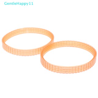 Gentlehappy สายพานขับเคลื่อนไฟฟ้า สําหรับ 1900B Girth 2 ชิ้น