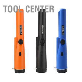 Tool Center เครื่องตรวจจับโลหะแบบมือถือตรวจจับอย่างรวดเร็ว ABS สแกนเนอร์ค้นหาโลหะแบบพกพาที่แข็งแกร่งสำหรับการรักษาความปลอดภัยในอาคาร