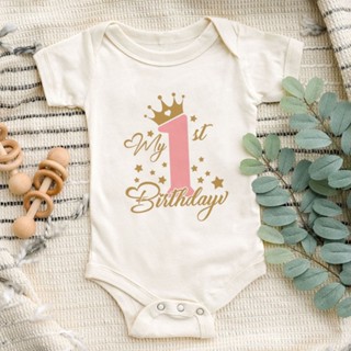 It My First Birthday ชุดบอดี้สูท รอมเปอร์ เสื้อผ้าเด็กวัยหัดเดิน ปาร์ตี้วันเกิด สําหรับเด็กผู้ชาย และเด็กผู้หญิง