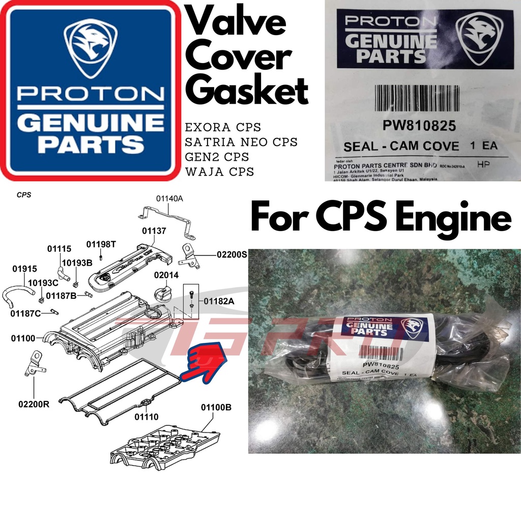 Proton Exora CPS Gen2 CPS Satria Neo CPS Waja CPS Rocker วาล์วฝาครอบปะเก็นเครื่องยนต์ด้านบน Enjin Atas PW810825