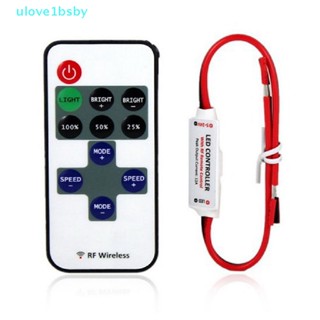 Ulove1bsby ใหม่ รีโมตควบคุมสวิตช์หรี่ไฟ ไร้สาย 12V RF สําหรับแถบไฟ LED ขนาดเล็ก