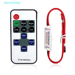 Ulove1bsby ใหม่ รีโมตควบคุมสวิตช์หรี่ไฟ ไร้สาย 12V RF สําหรับแถบไฟ LED ขนาดเล็ก